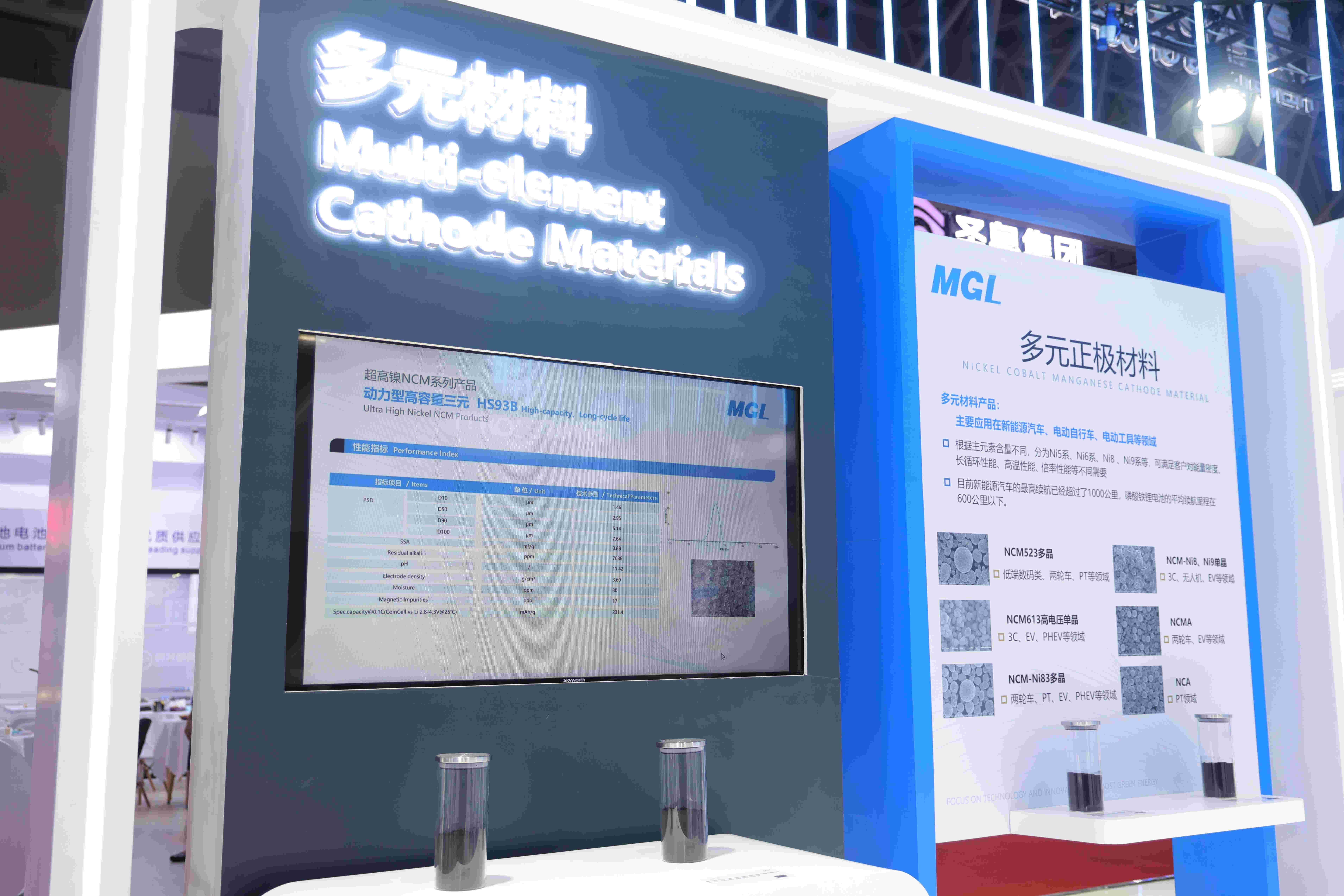 17143604206570574kI3.jpg 微信图片_20240428154832.jpg