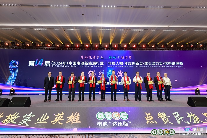 1732601129705158lrc7.jpg 微信图片_20241115082736.jpg