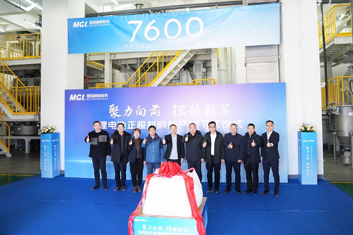 17343157557424875yKD.jpg 合影1.jpg