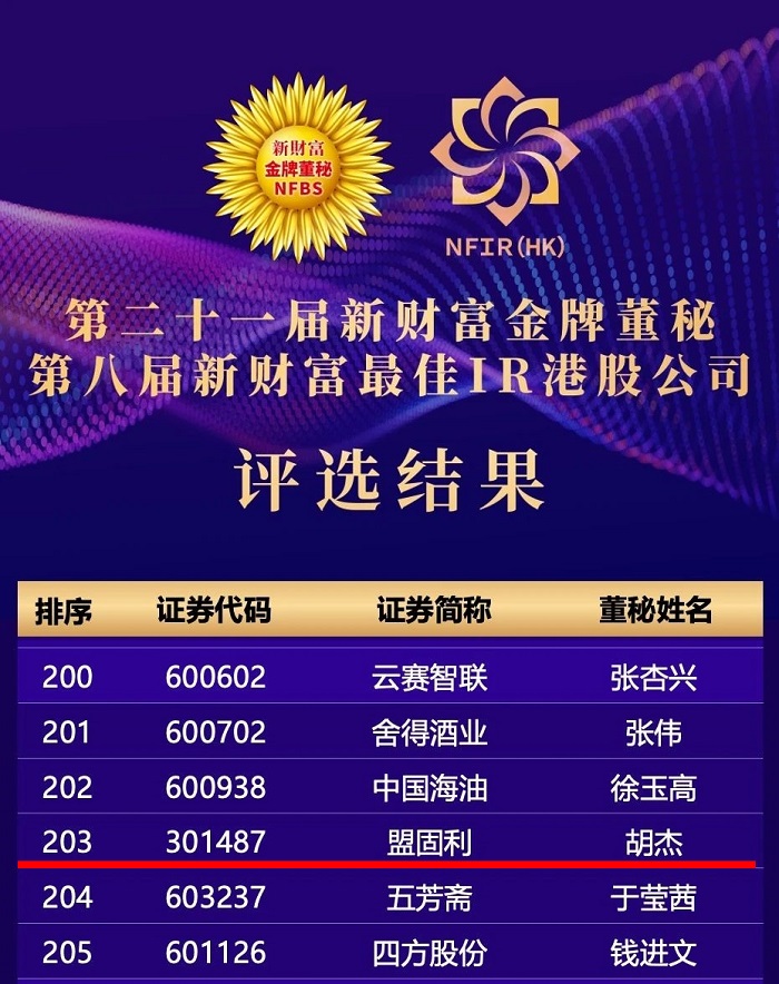 1748921169516285W6yc.jpg 拼接_副本1.jpg